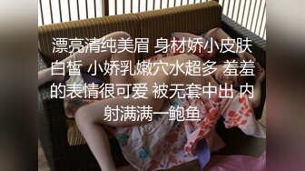 酒店调教黑丝女友舔穴后入猛操,最后口爆