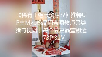 [survive] 甚麽都肯为我做的侄女 让我躁动不已 於是连性处里都交给她了 [中文字幕]