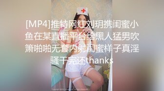 美女借高利贷无力偿还被债主找几个兄弟一起玩群P抵债