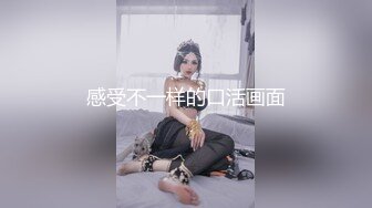 ❤️巅峰女神顶级精盆❤️颜值身材天花板级 在外端庄喜欢温柔女神私下是爸爸的玩物 穷人的女神富人的精盆 被金主各种啪啪蹂躏 (3)