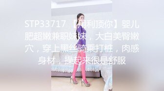 【新速片遞】⭐⭐⭐新人小仙女！【乐乐】，18岁的身体太棒了，最想舔这咪咪，青春的气息扑面而来，让人心动不已⭐⭐⭐撸管佳作[2110MB/MP4/04:29:12]