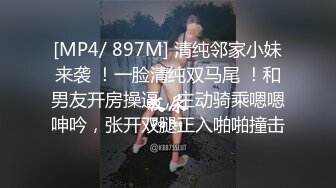 摄像头偷拍 媳妇出差把小姨子叫到家里来偷情让她吹箫毒龙热身后入操她