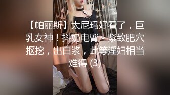 寂寞少妇直播露大奶抠小穴