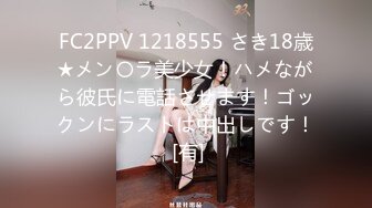 [MP4/578MB]麻豆傳媒MDX-0239-01綠帽父親爆操大胸女兒-沈娜娜