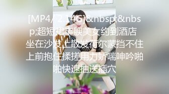 小美女『校花逃课去操B』和敲错门的屌丝男口爆吞精 操出白浆