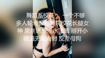 【新片速遞】大战豪乳荡妇气质短发熟女 美艳阿姨四十多岁风骚有韵味奶子硕大 床上玩起来超销魂[579M/MP4/01:07:55]