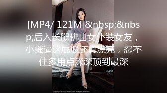 和剃毛母狗老婆做早操