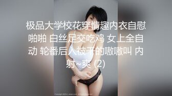 漂亮少妇 5