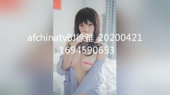 [210AKO-474] RINA