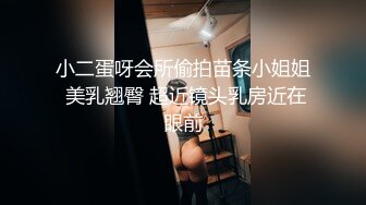 [MP4]有钱能使女开腿猎杀外围女神 ▌斯文禽兽▌3P调教指挥表演 抢着吃肉棒 老板艹得好爽射给我 让闺蜜吃