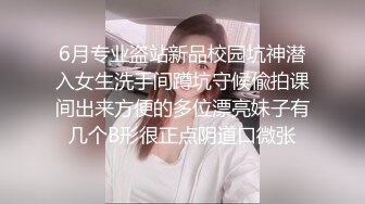 单约过程中给我发视频