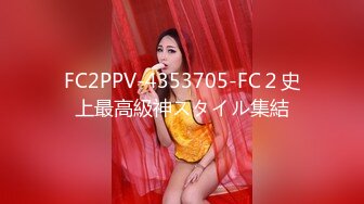 【梦梦很骚】今夜32岁人妻，很有味道，D罩杯大馒头，掰开黑森林小穴粉嫩，娇躯乱扭被弟弟伺候舒服惨了