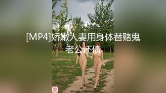 扣扣传媒 QQOG020 顶级91大神专属蜜尻玩物 校花与大肉棒 吊带黑丝神尻 无比湿滑蜜道浇淋爆射 西门吹穴