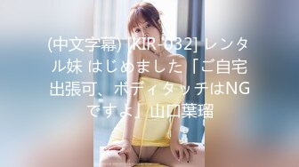 【全網推薦】【淫蕩母狗】3位淫蕩淫妻女友母狗捆綁滴蠟淫語啪啪調教 稀缺資源勁爆收藏～62V高清原版 (3)