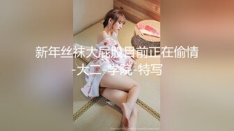 [MP4/ 2.42G] 监控破解上帝视角偷窥纹身哥大战丰满少妇玩69啪啪啪