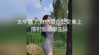 零零后韩国纯爱情侣「yayhee」OF日常性爱私拍 白嫩萝莉学生系少女尤物【第十弹】 (1)