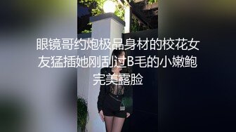 唇钉甜美小姐姐，展示一流口活，水晶假屌深喉到底，白虎超肥骚穴，大黑牛震的爽翻