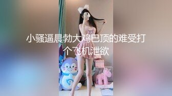 重磅母子乱伦！强上做会计的美腿丝袜丰满韵味十足的妈妈，虽然是演的 但这个妈妈确实极品V