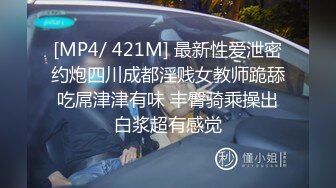 双性恋直男小帅哥,有女友还出来偷偷约操男人