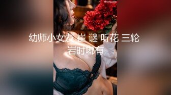 长岛小姐姐