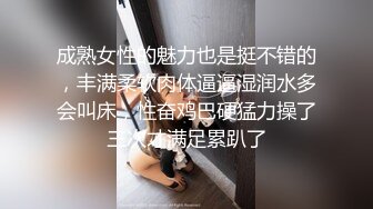 (申精)白虎老婆第二弹