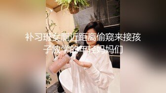 土豪尊享私人玩物『威斯特2022』极品身材黑丝美乳御姐3P怼操