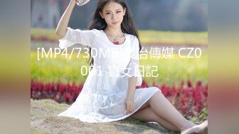 《台湾情侣泄密》周末和美女同事酒店开房啪啪遭曝光BCYDGHSD (21)《台湾情侣泄密》周末和美女同事酒店开房啪啪遭曝光