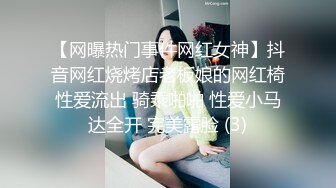 [MP4/ 903M] 操领导的视频来了，领导越来越骚，越来越操不够。