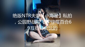 姑姑发臊了,陪小哥啪啪,这样的姑姑你想要拥有吗