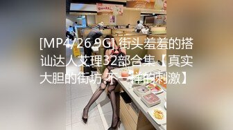 【顶级网红??推女郎】超影像?顶流极品网红『艾栗栗』最新性爱私拍 全裸无套视角爆操 高潮操喷 高清1080P原版