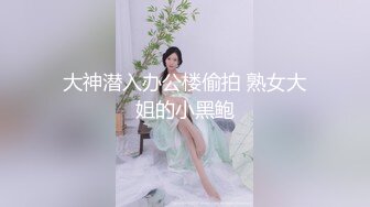 精挑细选补漏✿家庭摄像头破解入侵真实偸拍男女各种激烈性生活✿出租房情侣上演教科书式性爱 (2)