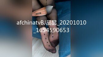 白丝漂亮伪娘吃鸡啪啪 舒服吗 啊啊老公操我 在家被小哥哥撅着屁屁后入输出