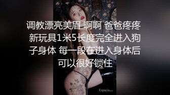 ❤️❤️顶级反差露脸女神！蜂腰桃子臀极品气质御姐【兔兔】VIP群福利，户外男厕露出口爆新娘子妆扮享受洞房花烛初夜