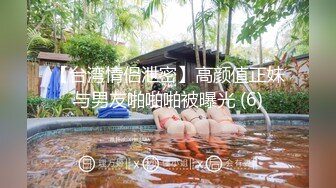 魔都少妇老公喂不饱艹完还要接孩子