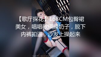 露脸少妇口爆流出，大胸美乳，边摸奶子边深喉插嘴