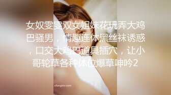 风骚老婆直喊别射，可惜四眼哥真不争气呀