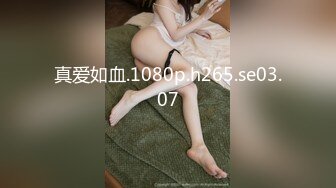 [MP4/ 1.04G]&nbsp;&nbsp;雲南壯族短發美少婦,異域風情,壹臉俏皮可愛,和壯族小夥居家啪啪,別有壹番風味