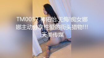 【媚黑❤️美女野兽】极品白皙嫩妹被黑鬼无爆肏 反差肤色冲击视觉 巨根抽送小穴极湿 娇媚吟喘欲仙欲死