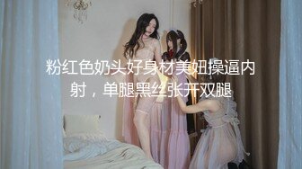 最新极品身材性感美少女【白羊座】露脸私拍裸舞身材爆炸各种热门BGM情趣搔首弄姿抖奶顶胯电臀