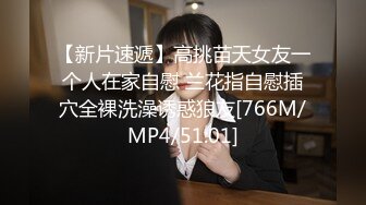 【新速片遞】&nbsp;&nbsp;三个漂亮大骚逼 夹死你 小哥哥多性福被三闺蜜伺候 不要擦让小哥哥舔 无套输出 内射一丢丢 被榨干了 [676MB/MP4/44:08]