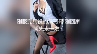 [MP4/ 1.08G] 浴足会所轮干双飞极品女技师梅开三度，一边插着穴还被另一个舔乳头鸡巴变得坚硬无比 干得美女嗷嗷叫