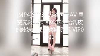 《惊艳泄密》露脸才是王道！万人求购Onlyfans女神游戏主播巨乳网红反差婊pimnalin顶级私拍被各种肏