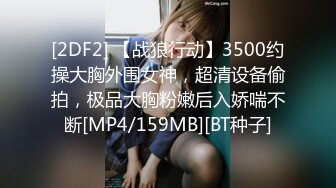 两个女神级别的中国美女竟然被这么又矮又挫的老外给草了真是可惜至极