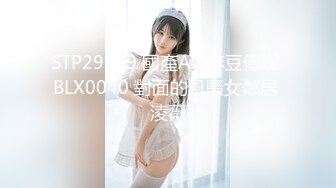 [457KBTV-033] ヤリマンの友達もヤリマン説 -第4弾-