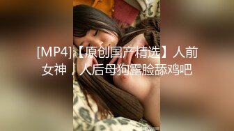 【核弹❤️爆乳女神】91情深叉喔✨ 巨乳反差女神双重人格 可爱冷艳淫荡酮体 紧致软嫩蜜穴 榨汁内射爽到双腿都在抖