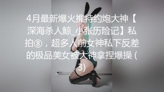 [高清无水印]91大神王老板11月最新大片-会展中心气质美女高媛媛 -1080P超高清完整版