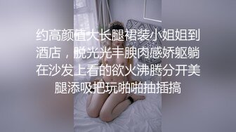 身材爆炸的细腰美臀性感御姐眼镜娘反差婊，一脸清纯用大黑牛自慰流白浆