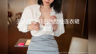 蜜桃臀小骚货女上位