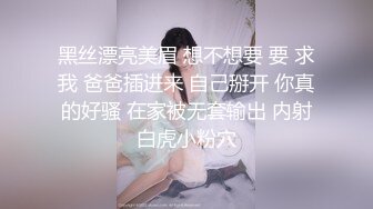 高颜清纯大奶美眉吃鸡啪啪 屁屁好漂亮肛交 不行 不戴套好不好我容易出来 我不射进去 被操的表情很舒坦