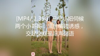 终极臀浪！G奶配上超过100臀围的P站拉美熟女Yinyleon合集【250V】 (68)